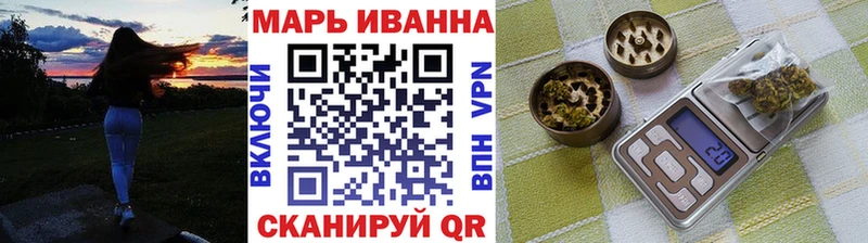 Наркота Хабаровск Alpha-PVP  Меф  МЕТАДОН  ГАШ  Каннабис  Cocaine 
