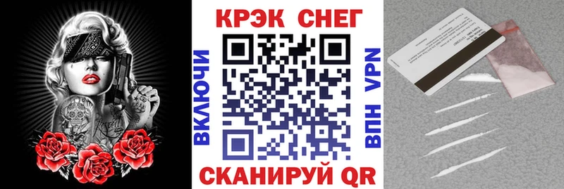 COCAIN 98%  Хабаровск 