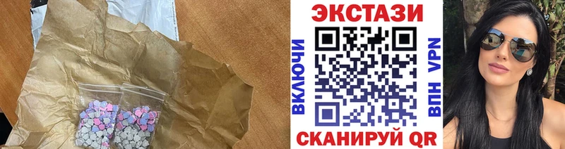 ЭКСТАЗИ Punisher  МЕГА tor  Хабаровск  купить  цена 