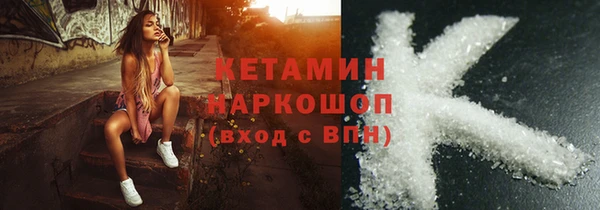 кокаин перу Нея