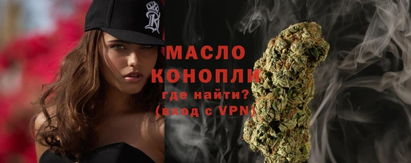 кокаин перу Нея