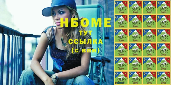 PSILOCYBIN Абдулино