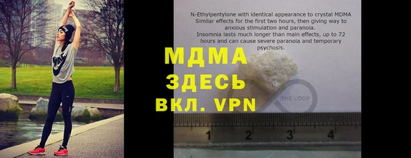 PSILOCYBIN Абдулино