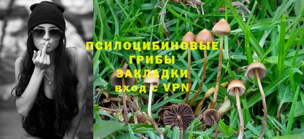героин Нефтегорск