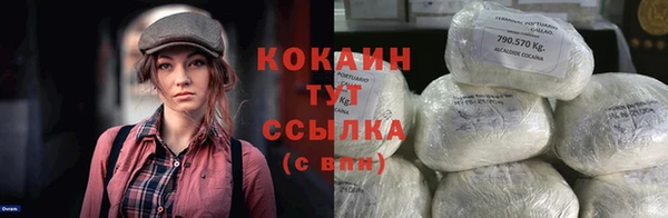 героин Нефтегорск