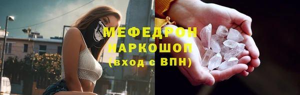 PSILOCYBIN Абдулино