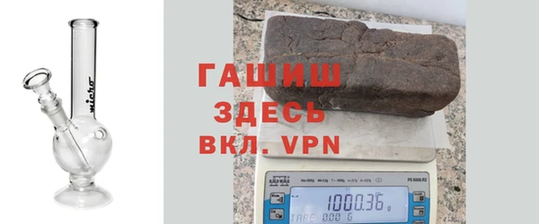героин Нефтегорск