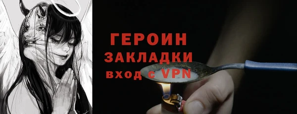 PSILOCYBIN Абдулино