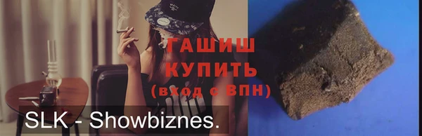 PSILOCYBIN Абдулино