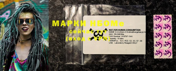 PSILOCYBIN Абдулино
