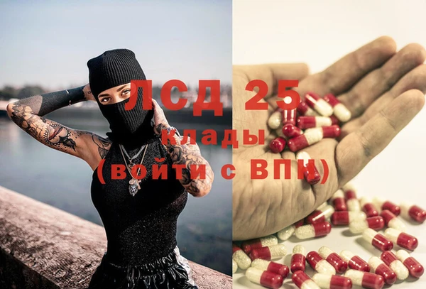 героин Нефтегорск