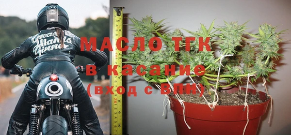 марки lsd Абаза