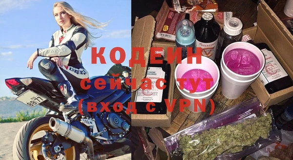 кокаин перу Нея