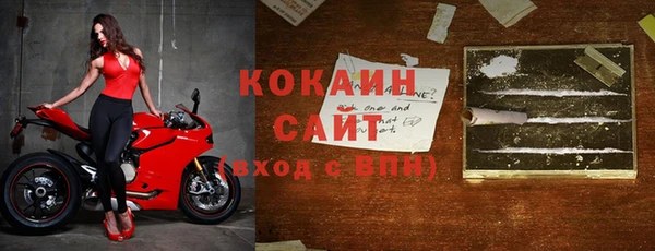 кокаин перу Нея