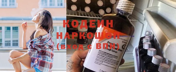 PSILOCYBIN Абдулино