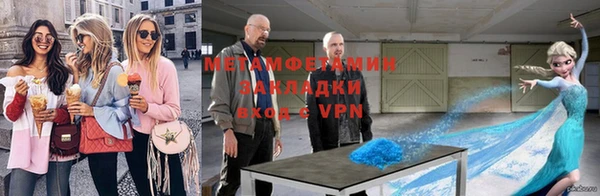 PSILOCYBIN Абдулино