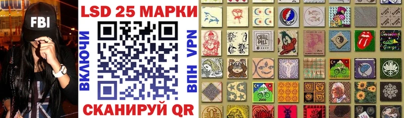 где продают наркотики  Хабаровск  Марки N-bome 1,5мг 