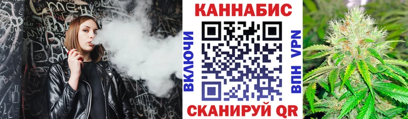 хочу гидра Марихуана планчик Хабаровск